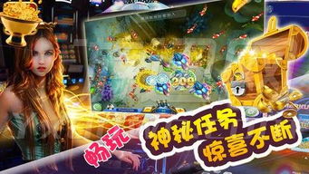 淘氣堡與卡陌電玩 數(shù)字與現(xiàn)實(shí)的游樂世界