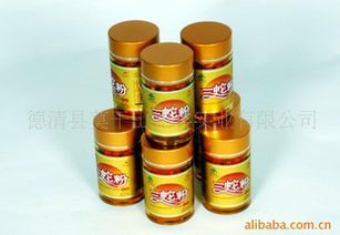如何在1024商務(wù)網(wǎng)精選性?xún)r(jià)比高的保健食品？
